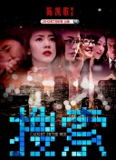 台湾佬综合网22vvvv
